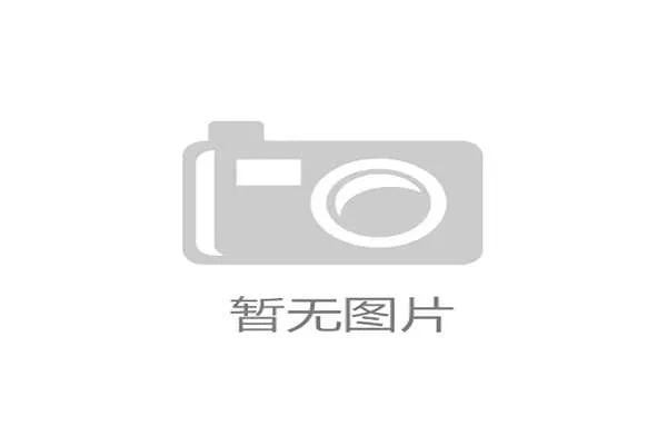 环广西男子世巡赛将在广西六城举行 赛事定于10月14日至19日展开激烈角逐