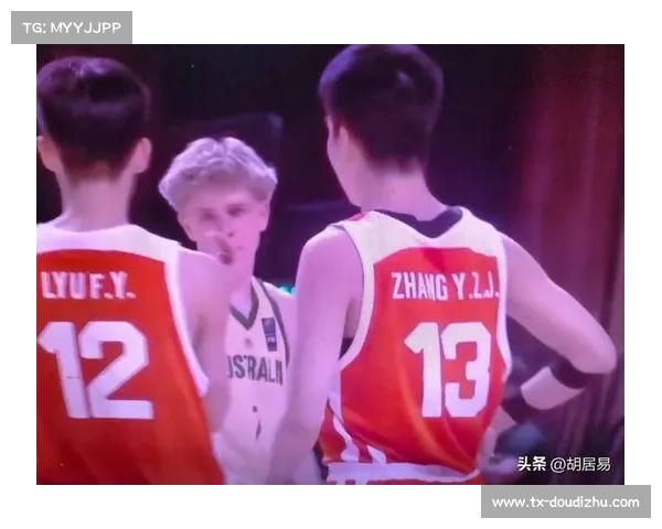 浙江稠州石洺豪与广厦陈昱休入选U17国青，代表传统青训实力