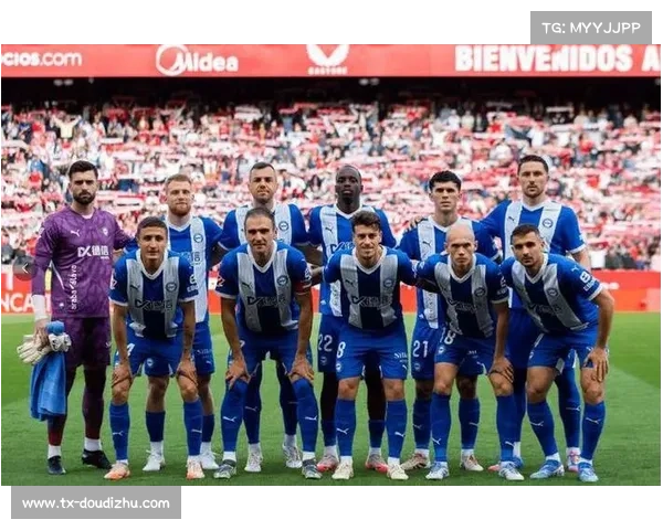 皇家社会0-1客负阿拉维斯，遭遇两连败。