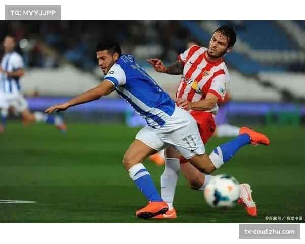 阿尔梅里亚保级形势分析：剩余十轮，距离安全区还有6分差距